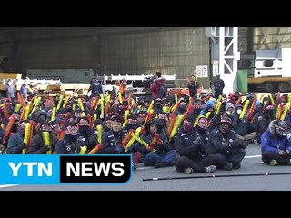현대중 노조 23년 만에 전면 파업...정상 조업 지장 없어 / YTN (Yes! Top News)
