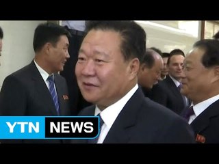 '실각설' 나왔던 北 최룡해, 3주 만에 공개 활동 / YTN (Yes! Top News)