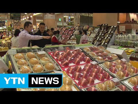 청탁금지법 국산 농수축산물 소비 위축...정치권 해법 모색 나서 / YTN (Yes! Top News)