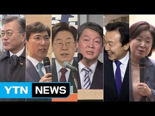 문재인 "소상공인 보호"...안희정 "양성평등 실현" / YTN (Yes! Top News)