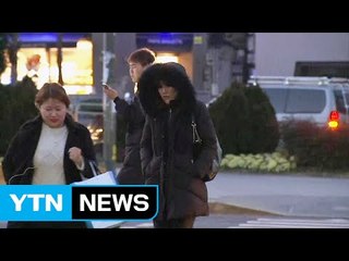 [날씨] 출근길 봄 시샘 추위...낮부터 누그러져 / YTN (Yes! Top News)