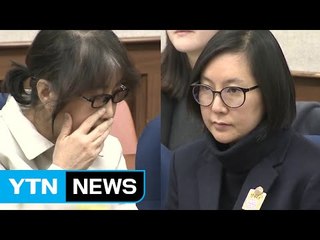 "더스포츠엠·영재센터 사실상 한 회사"...최순실·장시호 재격돌 / YTN (Yes! Top News)