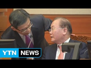 대통령 대리인단 '총공세'...27일 최종변론 / YTN (Yes! Top News)