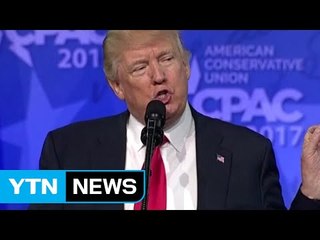 트럼프 "글로벌 국가란 없다"...美 우선주의·FTA 재협상 천명 / YTN (Yes! Top News)