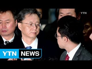 [영상] 기자 질문에 또 '레이저' 쏜 우병우 / YTN (Yes! Top News)