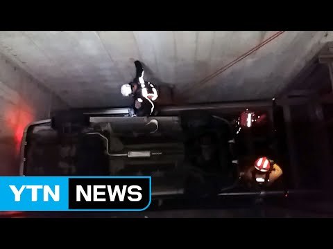 또 주차 타워 사고...운전자 중상 / YTN (Yes! Top News)