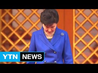 주말 대통령 자진 하야설 확산...근거 있나? / YTN (Yes! Top News)