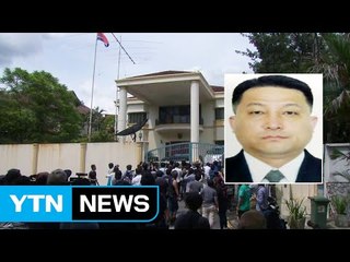 말레이 경찰 강제 수사 "현광성 체포 영장 발부하겠다" / YTN (Yes! Top News)