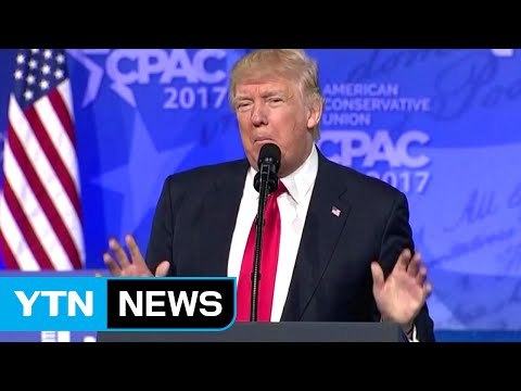 트럼프 글로벌 국가란 없다 ...美 우선주의·FTA 재협상 천명 / YTN (Yes! Top News)