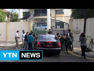 말레이 정부, 北 대사관에 '수사 협조 공문' 전달 / YTN (Yes! Top News)