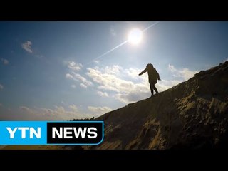 해안침식 가속화...개발이 부른 자연의 역습 / YTN (Yes! Top News)