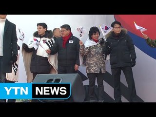 친박계도 거리로...유승민·남경필 정책 구상 / YTN (Yes! Top News)