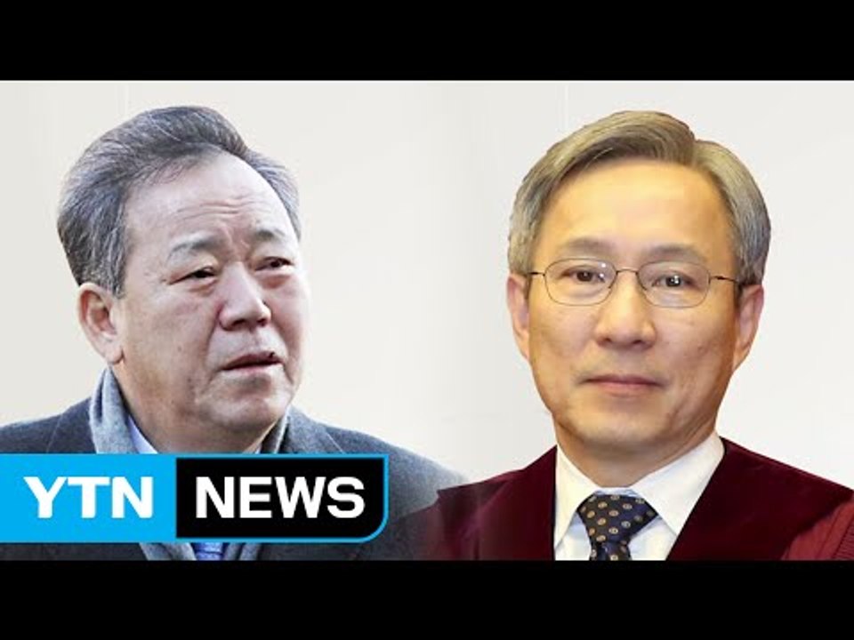 대통령 측 "강일원, 국회 대변인" 비난...헌재 "엄중 경고" / YTN (Yes!...