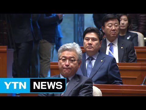 자유한국당, '특검 연장 반대' 당론 채택 / YTN (Yes! Top News)