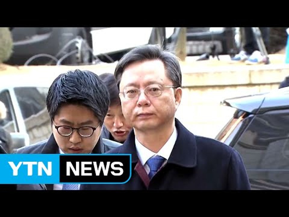 '법꾸라지' 우병우 구속 여부 오늘 결정 / YTN (Yes! Top News)