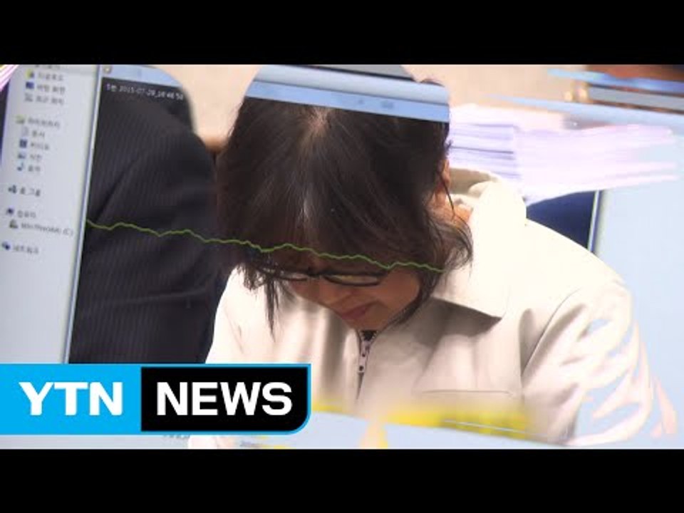 '고영태 녹취 파일' 법정 공개...시작부터 신경전 / YTN (Yes! Top News)