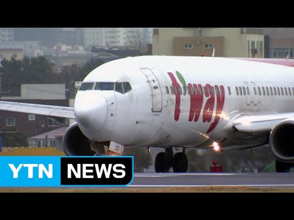 '강풍에 마비'됐던 제주 공항 정상화 / YTN (Yes! Top News)