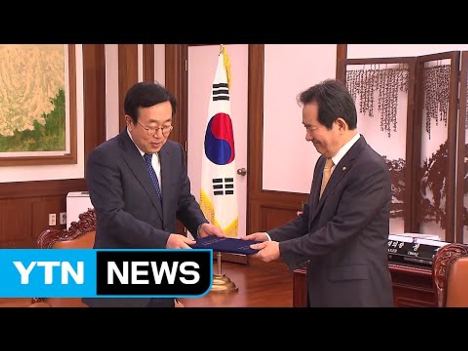 [부산] 서병수 부산시장, 지방분권 개헌 촉구 결의문 전달 / YTN (Yes! To...