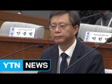 구속 갈림길에 선 '법꾸라지' 우병우 / YTN (Yes! Top News)