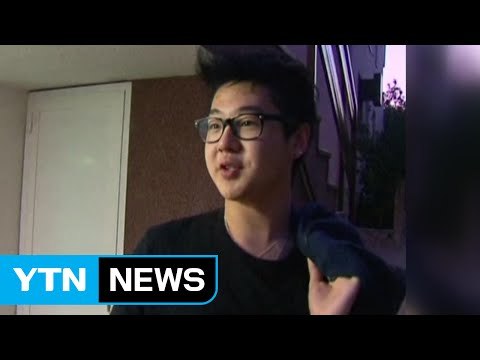 현지 언론 김한솔 현지시각 7:50 말레이 도착 / YTN (Yes! Top News)