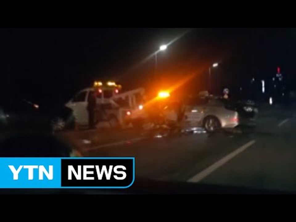 승용차 역주행 3명 사상...화재도 잇따라 / YTN (Yes! Top News)