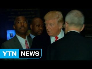 트럼프, '흑인 박물관' 방문..."분열된 미국 하나로" / YTN (Yes! Top News)