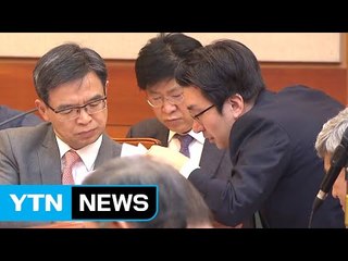 대통령 측 "중대 결심도 논의"...대리인단 사퇴카드 효과는? / YTN (Yes! Top News)