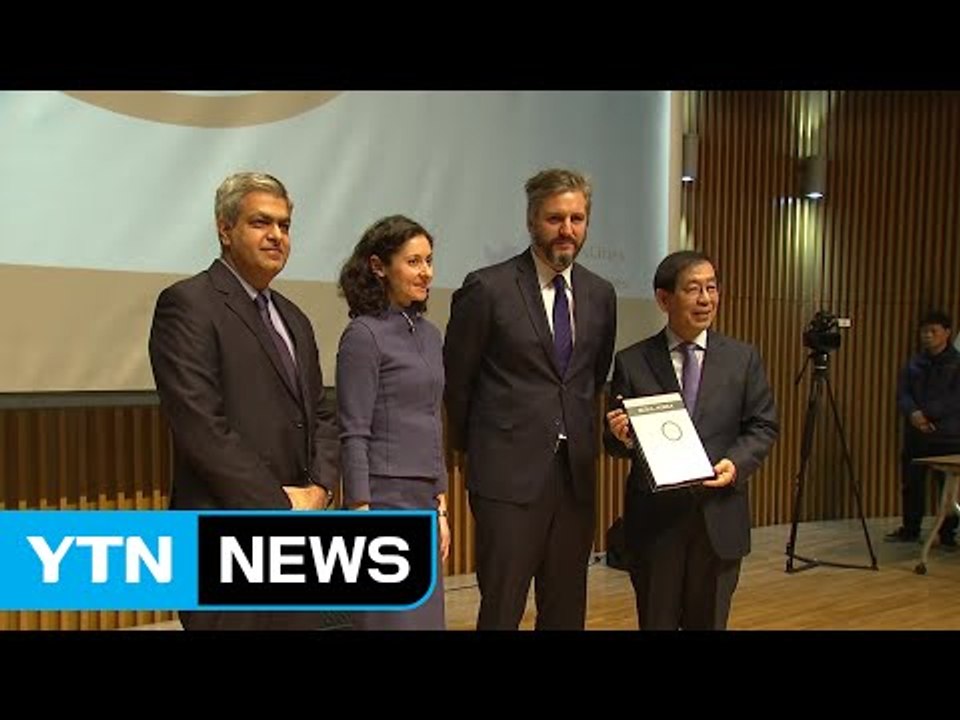 서울 재난 위험도 60점..."취약 계층일수록 불안↑" / YTN (Yes! Top...