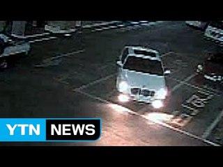 "2차 가려고" 만취해 경찰서에 주차한 운전자 적발 / YTN (Yes! Top News)