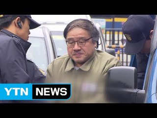 탄핵심판 마지막 증인신문...안종범 "기업 호응으로 미르재단 증액" / YTN (Yes! Top News)