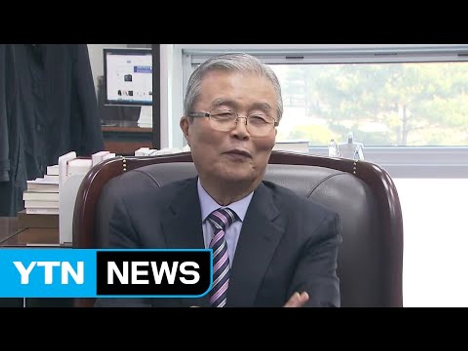 김종인 "큰 결심 하면 설명하겠다"...탈당 여지 남겨 / YTN (Yes! Top...