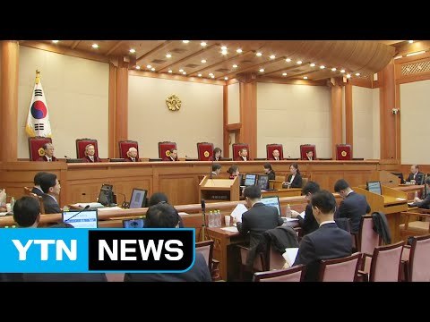 朴 헌재 출석 여부 공개 임박...朴 측 1시간 넘게 발언 / YTN (Yes! Top News)