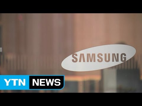 미래전략실 수뇌부 전원 출근... 재판 준비 총력 / YTN (Yes! Top News)