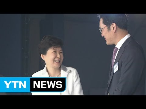 '이재용 구속'...특검, 박 대통령 수사 급물살 / YTN (Yes! Top News)