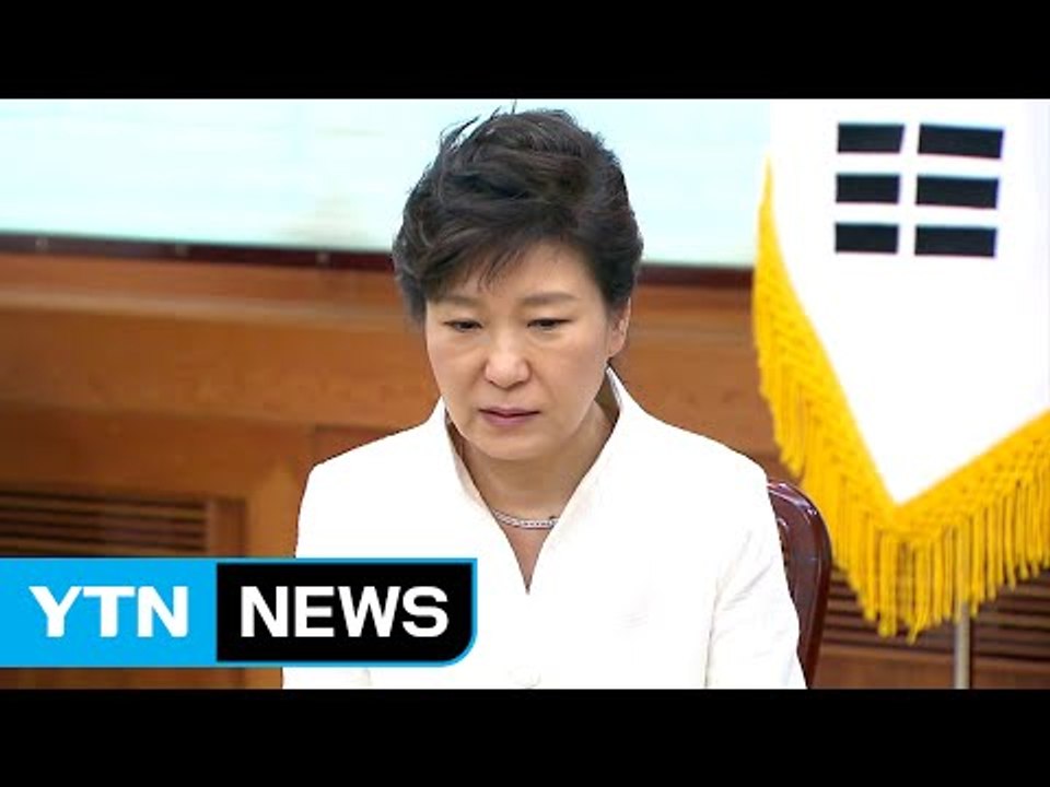 박 대통령 측, 이재용 구속 '당혹'...방어 논리 '전념' / YTN (Yes! T...