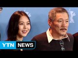 홍상수 신작 '밤의 해변...' 베를린 영화제서 호평 / YTN (Yes! Top News)