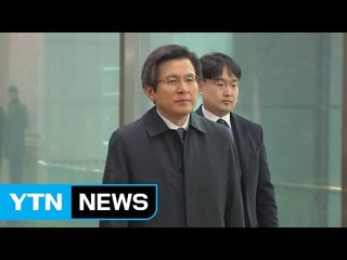 탄력받은 특검, 수사 기간 연장될까? / YTN (Yes! Top News)