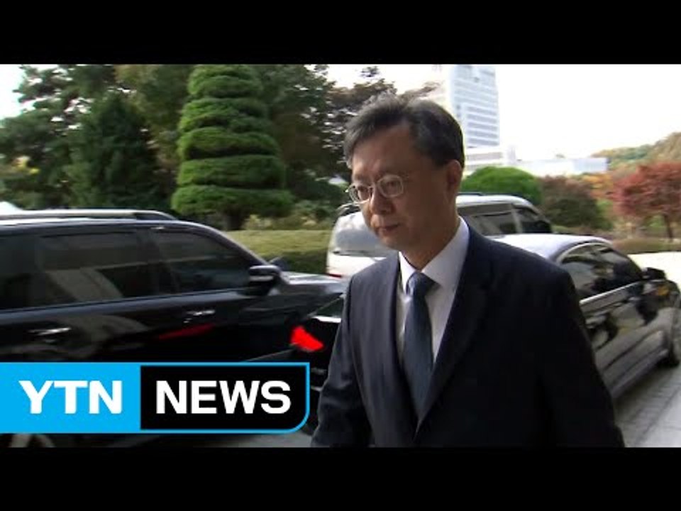 우병우 前 수석 소환...이재용도 구속 뒤 첫 소환 / YTN (Yes! Top News)