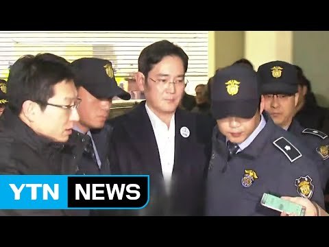 특검, 이재용 구속 뒤 첫 소환...朴 뇌물 수사 본격화 / YTN (Yes! Top News)