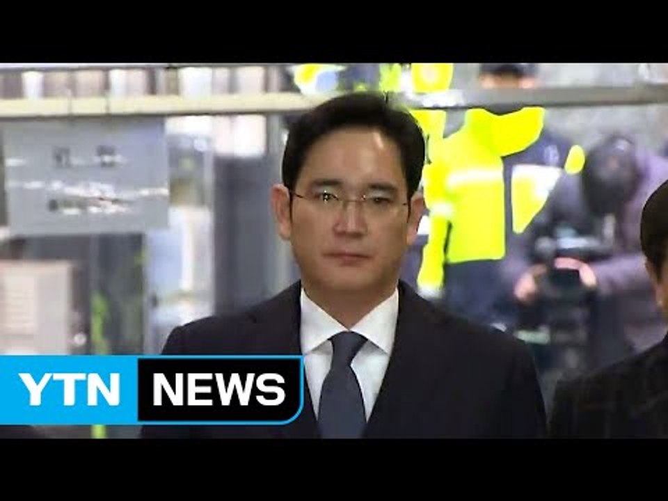 이재용 구속 뒤 첫 소환 예정...우병우 피의자 소환 / YTN (Yes! Top N...