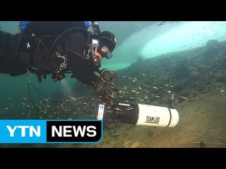 [영상] 겨울 얼음 속 신비 '아이스 다이빙' / YTN (Yes! Top News)