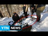 폭설에 고립된 천연기념물 산양 구출 작전 / YTN (Yes! Top News)