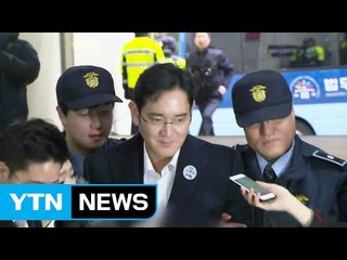 이재용 이틀 연속 소환...朴 조사 전 마지막 수순 / YTN (Yes! Top News)