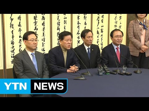 野 4당 黃, 특검 연장 수용해야...한국당 입장 표명 촉구 / YTN (Yes! Top News)