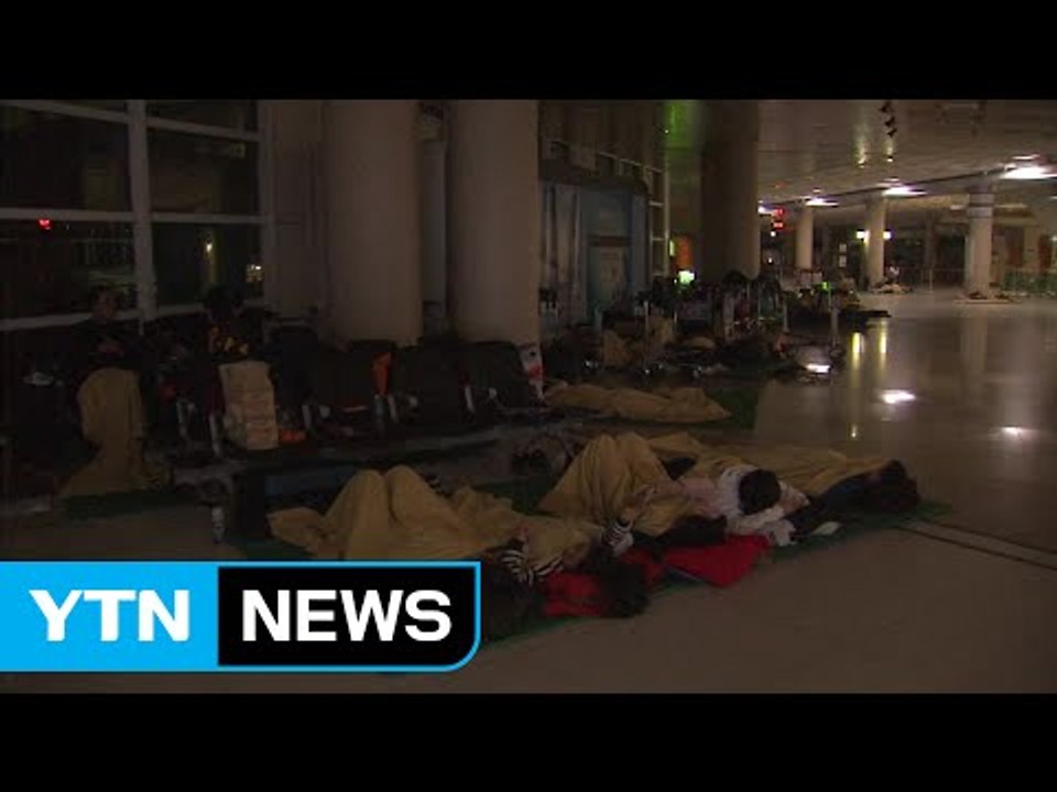 강풍으로 항공기 무더기 결항...제주에 4,600명 발 묶여 / YTN (Yes! T...