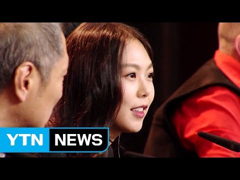 베를린영화제 여우주연상에 김민희...한국 배우 최초 / YTN (Yes! Top News)