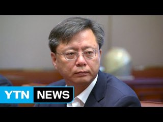 [뉴스앤이슈] 우병우는 누구? 평가 극명하게 갈려 / YTN (Yes! Top News)