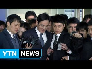 이재용 구속...SK·롯데 등 재계 '초긴장' / YTN (Yes! Top News)
