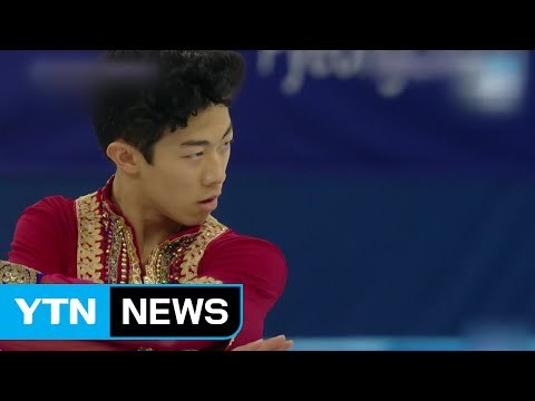 네이선 천, 하뉴 꺾고 4대륙 선수권 우승 / YTN (Yes! Top News)