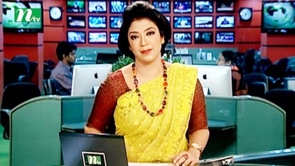 NTV Shironam | 16 November, 2017